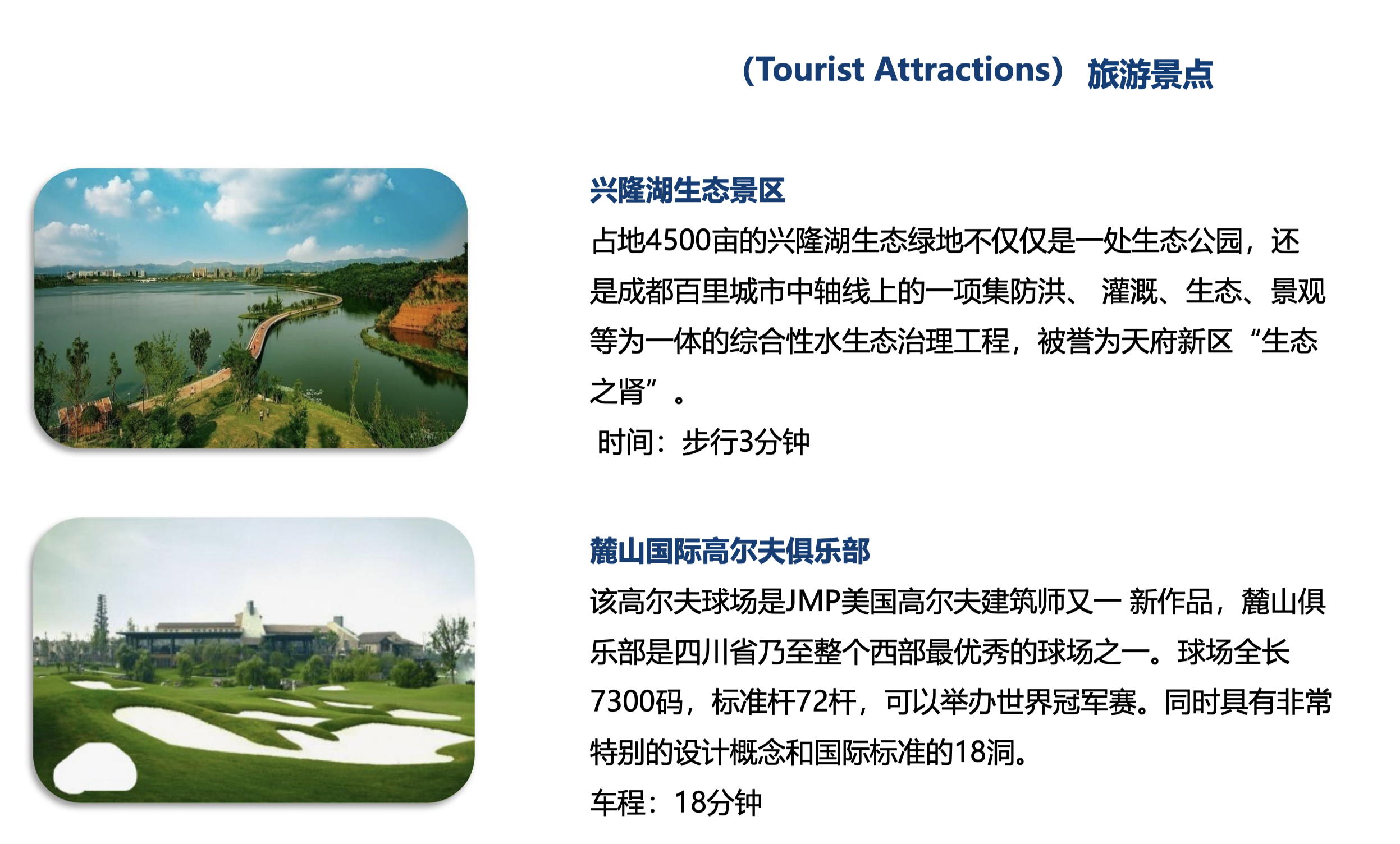 WX20190521-134712@2x.png