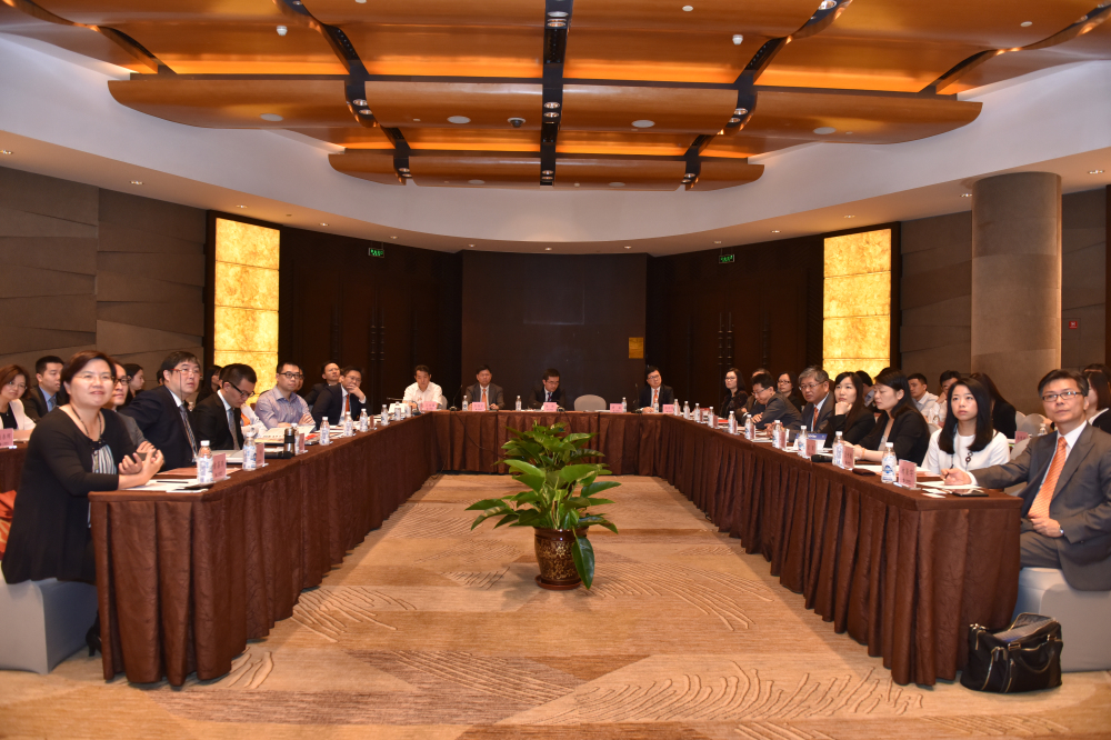 2015沪港台“上海银行”公司金融交流会