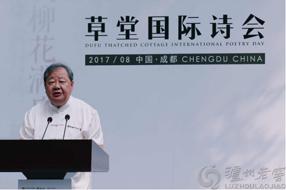 QQ图片20171117143908.png