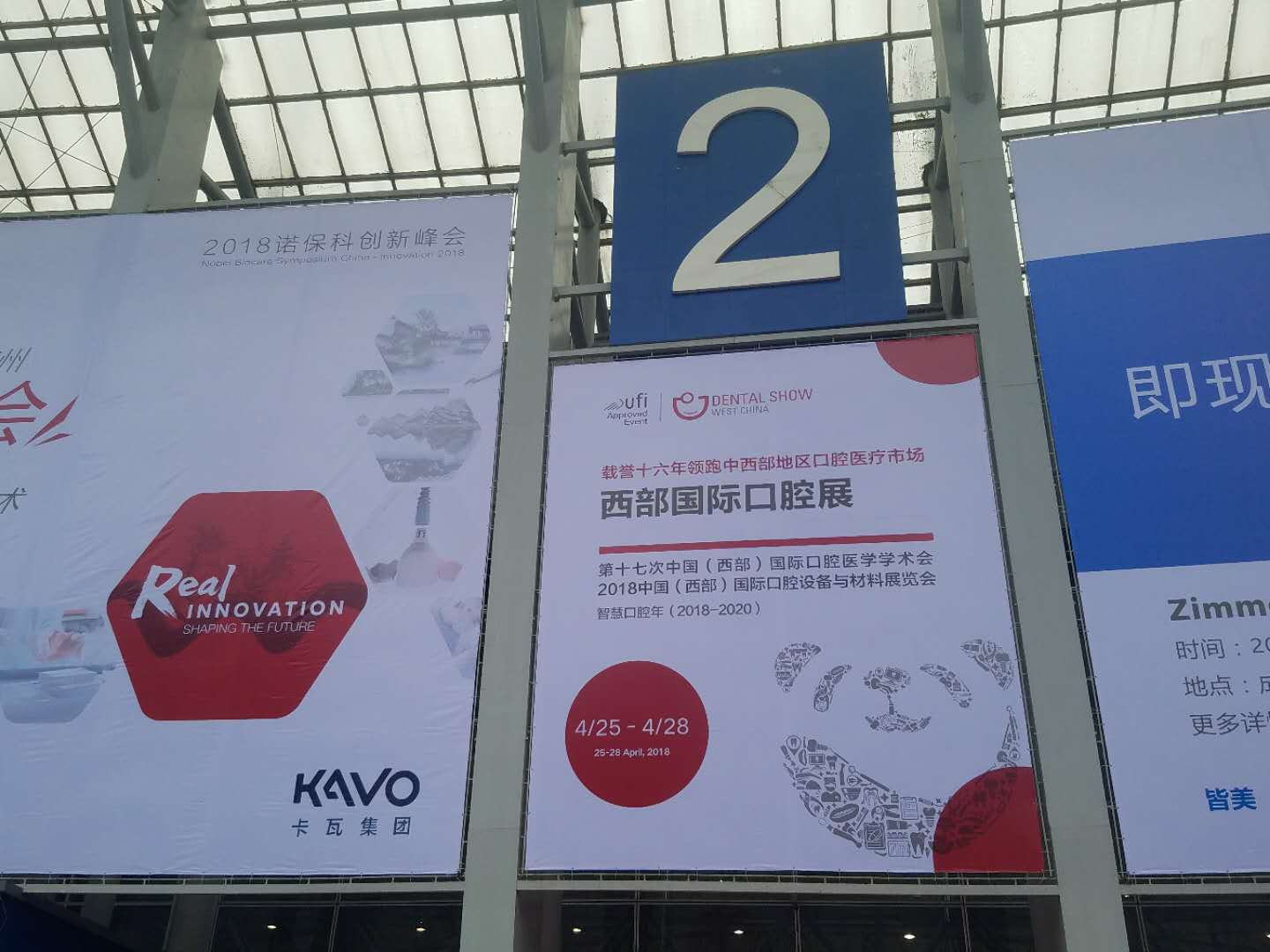 微信图片_20180612153232.jpg