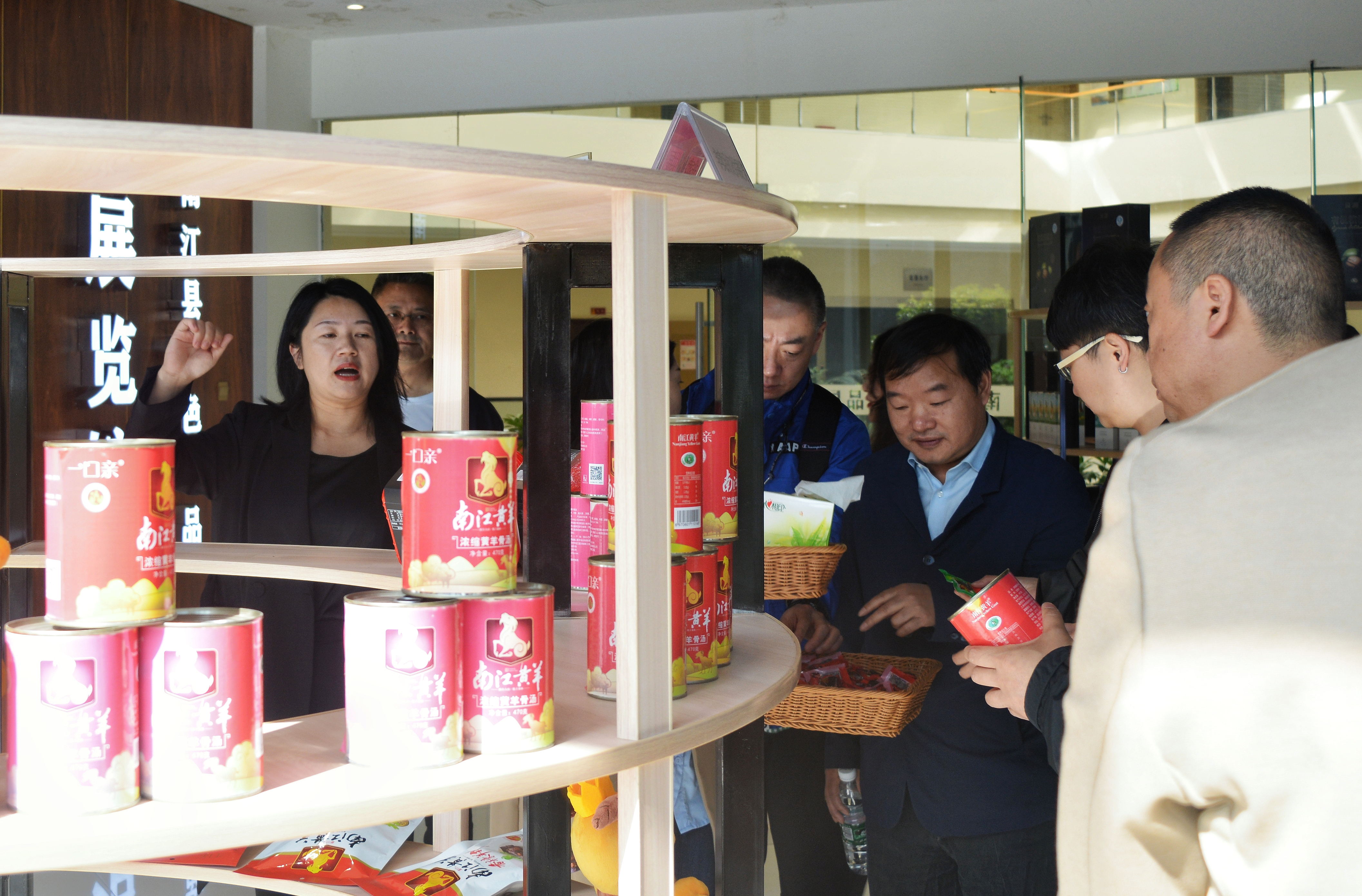 DSC_1377_看图王.jpg