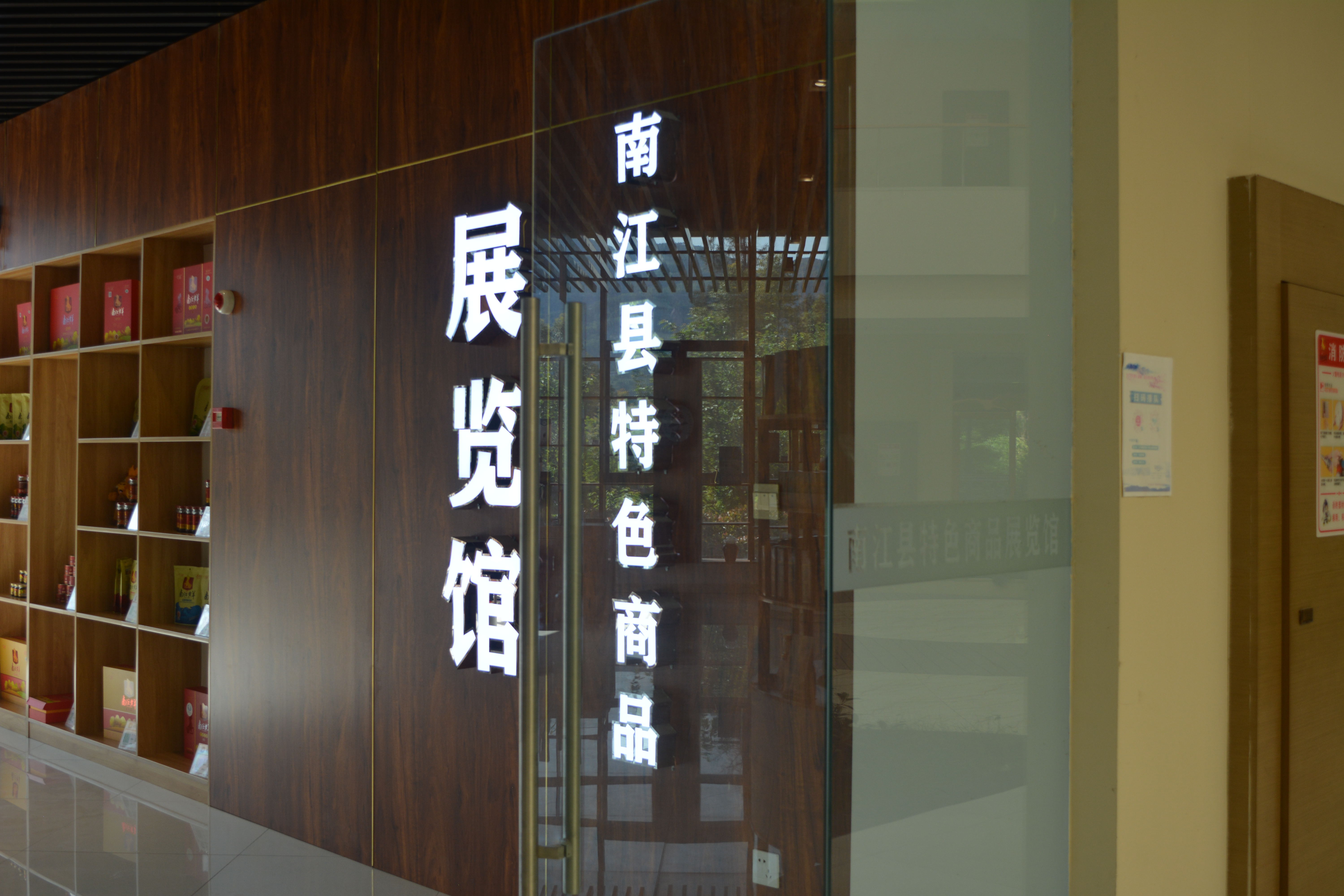 DSC_1413_看图王.jpg