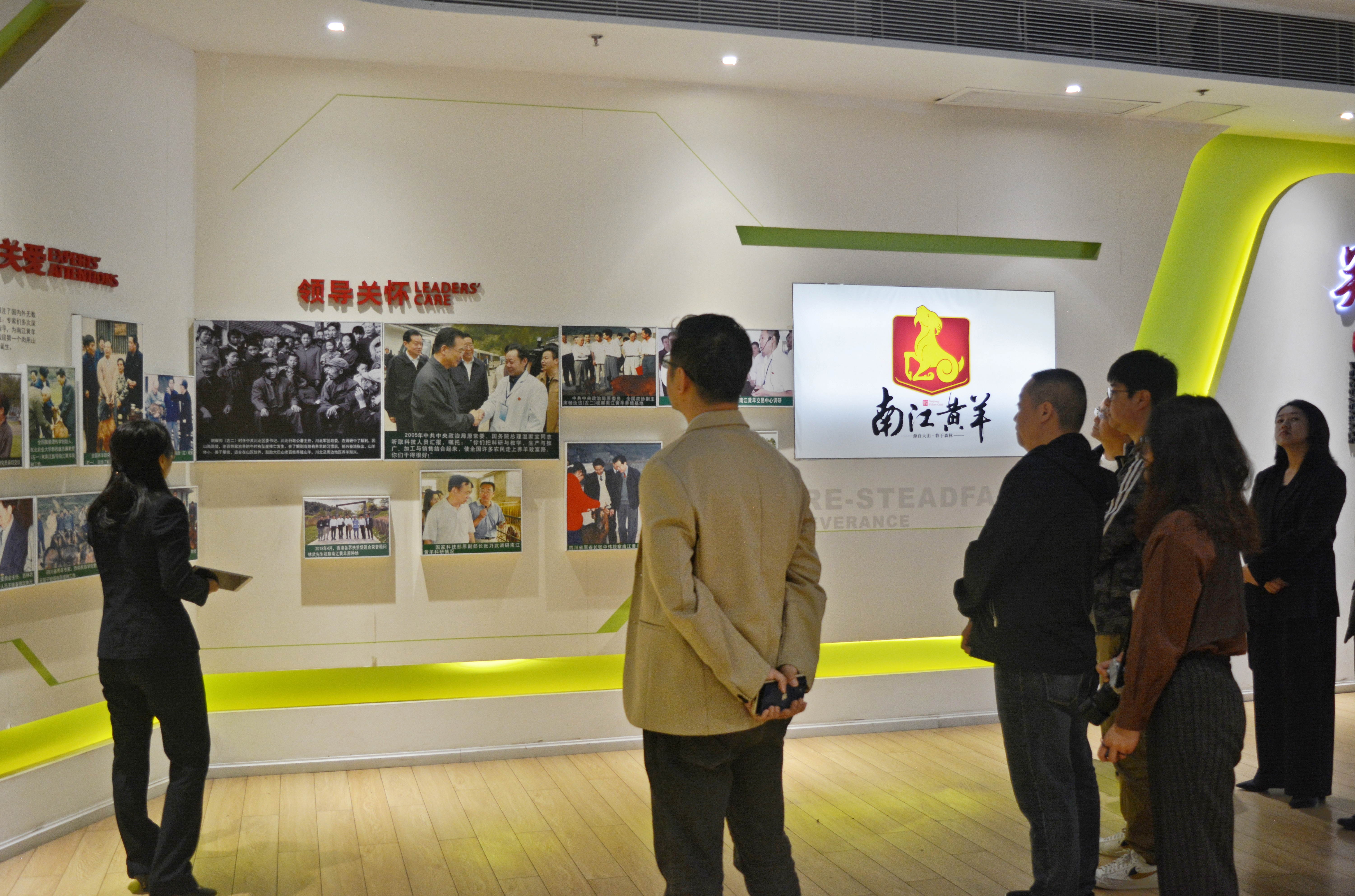 DSC_1429_看图王.jpg
